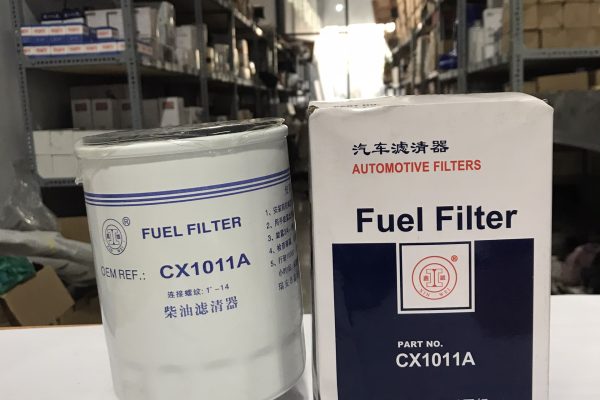 LỌC DẦU TINH XE FAW 7T8
