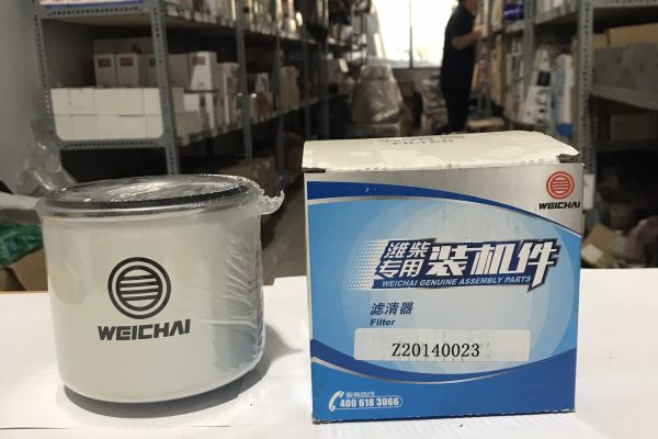 LỌC DẦU THÔ XE FAW 8 TẤN