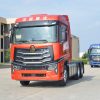 Xe đầu kéo Howo Max 460HP