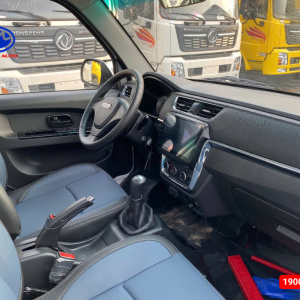 Khoang cabin rộng rãi thiết kế đơn giản