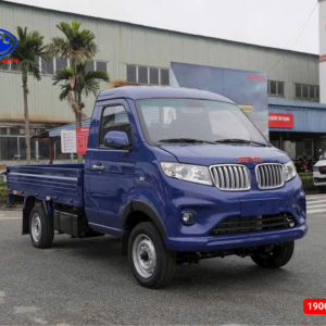 Thiết kế xe SRM T35 nhọ gọn, linh hoạt