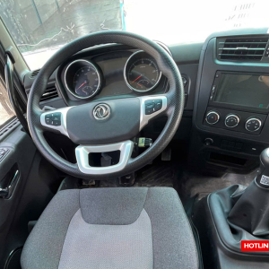 Nội thất được trang bị đầy đủ tiện ích giải trí