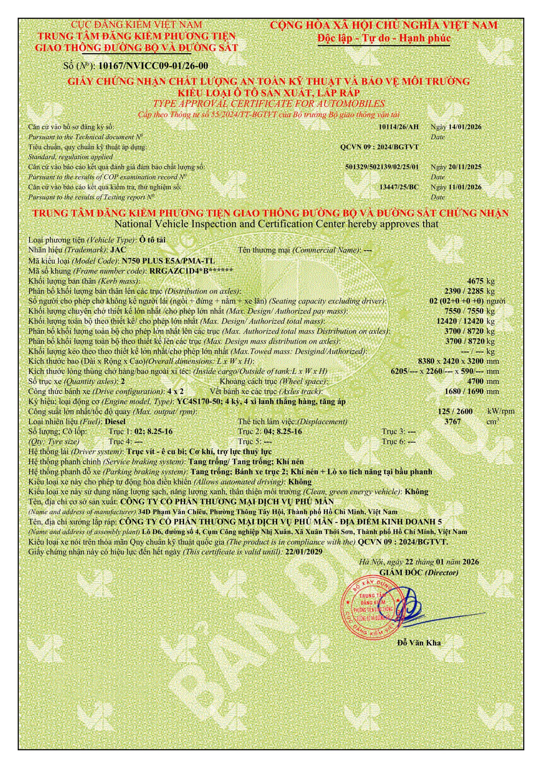 Phiếu thông số kỹ thuật xe tải JAC N750S thùng lửng